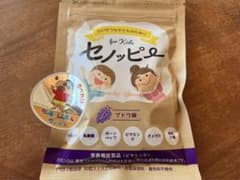 セノッピー 1袋 15日分　ぶどう味のサムネイル
