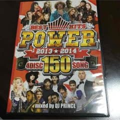 洋楽✳︎DVD✳︎4枚入り✳︎クラブミュージック♪のサムネイル