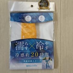 MAGICOOL 冷感持続スカーフ バンダナ　約20時間冷却　黄色のサムネイル