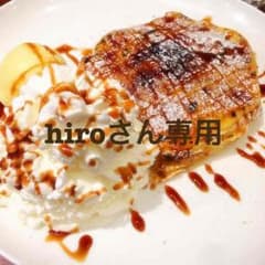【BEAMS】七分袖Tシャツのサムネイル