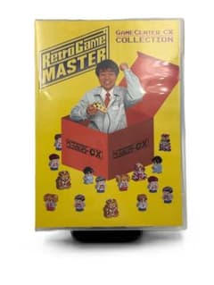 Retro Game Master　ゲームセンターCX　コレクションDVD Retro Game Master ゲームセンターCX コレクションDVD - メルカリ