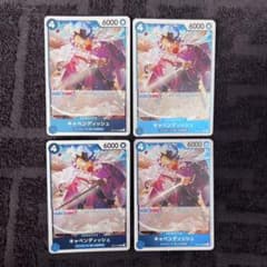 m99032476397_1.jpg?1768439663