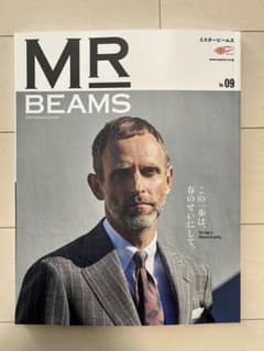 ミスタービームス　【MR BEAMS】2024SS Vol.09のサムネイル