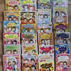 ルルとララの本 27冊とキャラグッズ付き - メルカリ