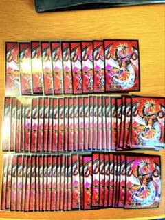 遊戯王 サイバー・ドラゴン・ノヴァ 機光竜襲来 スリーブ プレイマット