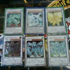遊戯王カードのサムネイル