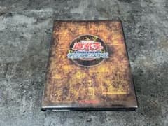 遊戯王 33枚まとめ売り 青眼の白龍 ブラックマジシャンガール 高橋和希
