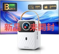 バッテリー内蔵】TOPTRO B1 小型プロジェクターAndroid TV搭載 - メルカリ