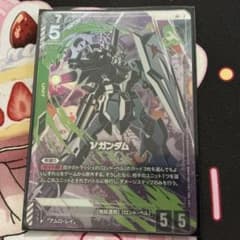 ガンダムカード νガンダム RX-93 LR＋のサムネイル