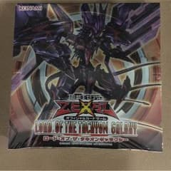 遊戯王 ロードオブ ザ タキオンギャラクシー ボックスのサムネイル