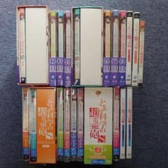 TV 애니메이션 어떤 과학의 초전자포, 어떤 과학의 초전자포 S Blu-ray 세트