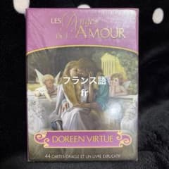 【未使用品】ロマンスエンジェル　正規品 仏語版 ドリーン・バーチュー 金縁のサムネイル