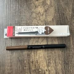 資生堂 インテグレート ナチュラルステイアイブロウ BR660 - メルカリ