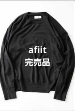Afiit 25aw COTTON CASHMERE LSのサムネイル