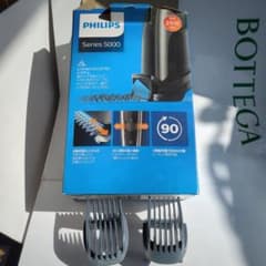 Philips ヒゲトリマー アタッチメントのみ 2種 BT5511/15