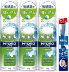 Schick HYDRO シェービングジェル 2本セットのサムネイル