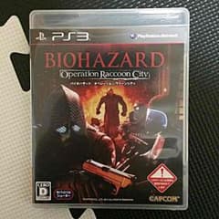 BIOHAZARD OperationRaccoonCity PS3のサムネイル