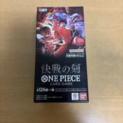 ONE PIECEカードゲーム 決戦の刻 未開封BOXのサムネイル