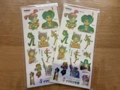 【当時物・非売品】学研 イマジン学園 ステッカー シール 2枚セット 手塚プロのサムネイル