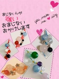 yumi様専用のサムネイル