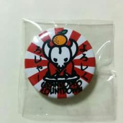 GRANRODEO 缶バッチのサムネイル