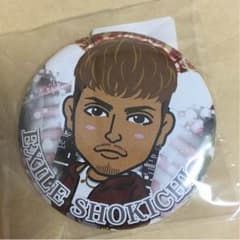 本日特別価格  将吉 缶バッチのサムネイル