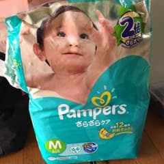 pampers Mサイズテープのサムネイル