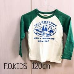 F.O.KIDS120cm▼ロンT 2点おまとめ買いのサムネイル