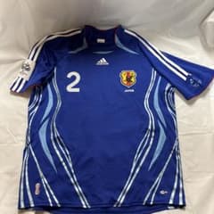 adidas Japan National Football Team 2006 Germany World Cup Authentic Jersey