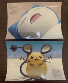 ポケモンコンシェルジュ ステッカー 2枚セットのサムネイル