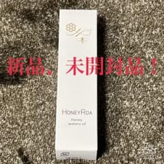HONEY ROA ハニーウォータリーオイル　r 12gのサムネイル