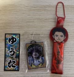 GENERATIONS 中務裕太のサムネイル