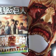 tmmm。様専用。のサムネイル