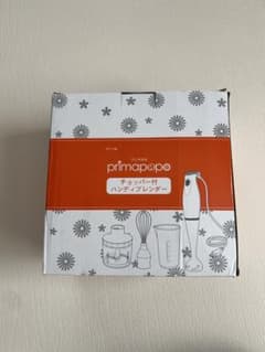 プリマポポ　チョッパー付ハンディブレンダーのサムネイル