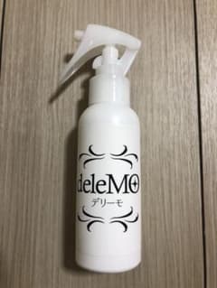 deleMO デリーモ 除毛のサムネイル