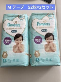 パンパース　M テープのサムネイル