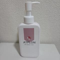ATPLON アトピロン オイルボディソープ 150mlのサムネイル