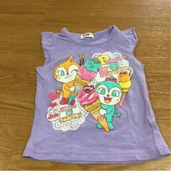 Emi様専用のサムネイル