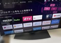 SHARP AQUOS40型 4K液晶テレビ 4T-C40BJ1[たのメル便] - メルカリ