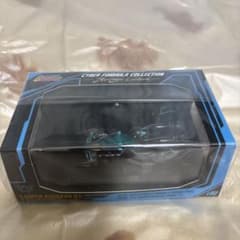 サイバーフォーミュラ スーパーアスラーダ01 サーキットモードNEON Ver.のサムネイル
