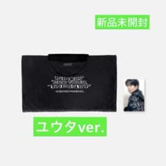 NCT127 THE UNITY 담요 유우타