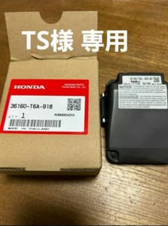 Honda 純正 カメラユニット 36160-T6A-918 Honda 純正 カメラユニット 36160-T6A-963 -M1 - メルカリ