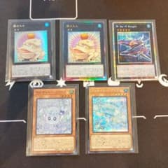 遊戯王 マルチャミーフワロス スーパーレア&その他まとめ売り - メルカリ