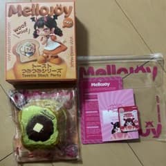 Mellojoy トースト つみつみシリーズ 森とあずき 新品未開封 - メルカリ