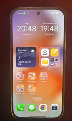 Xiaomi 17 Pro 12GB ストレージ：256GB SIMフリー - メルカリ