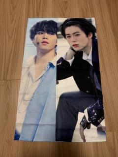 JO1 나무 전 쇼야 슬로건 2장 세트