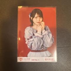 佐々木舞香 イコラブ =LOVE 生写真 劇薬中毒 歌唱衣装② チュウ - メルカリ