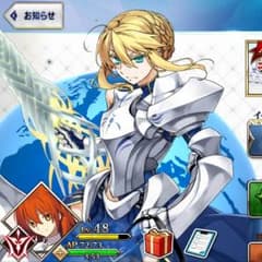テッシーさん専用のサムネイル