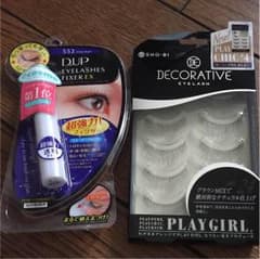 つけまつげセットのサムネイル
