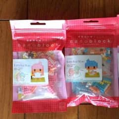 けいちゃん さま専用ですのサムネイル